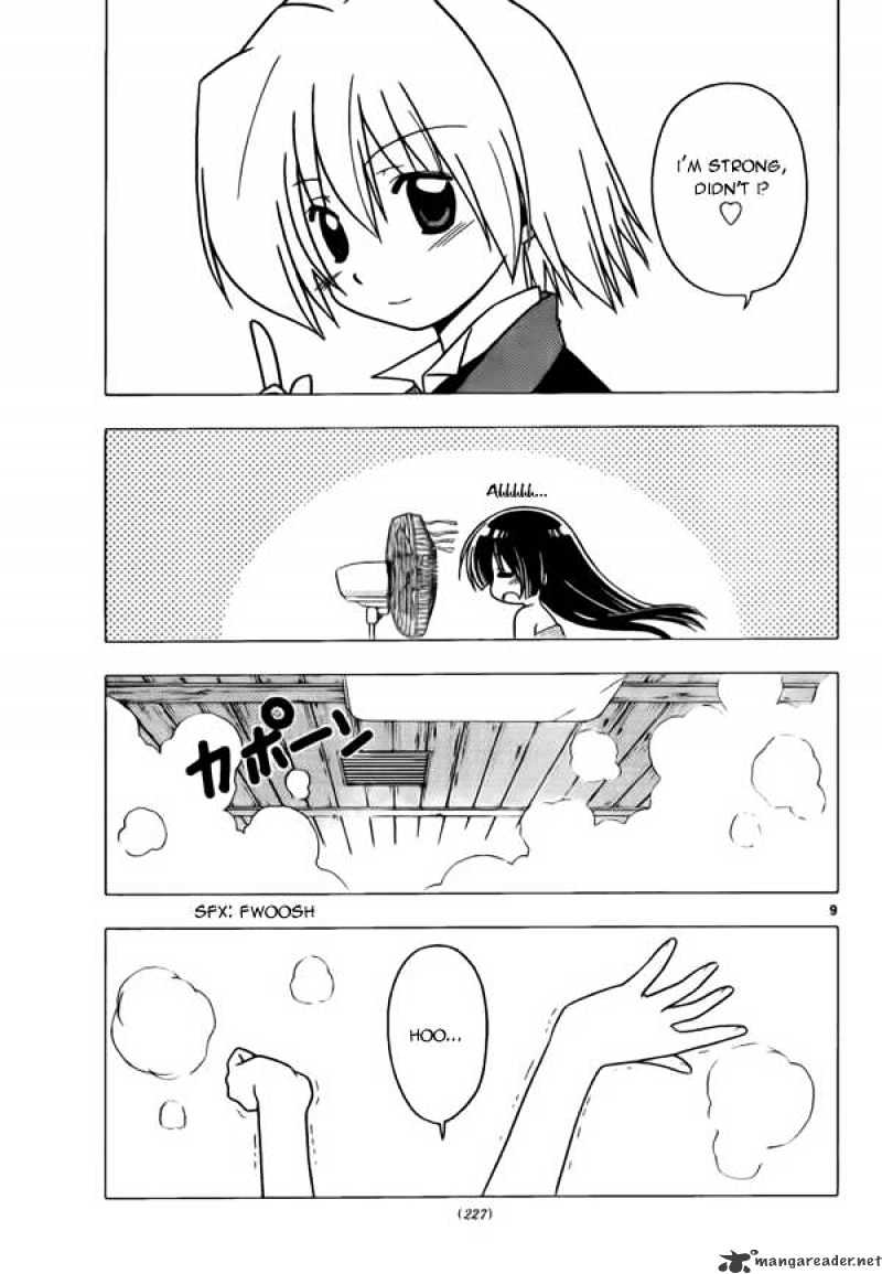 Hayate No Gotoku! - Chapter 272 : Shonen Manga Romantic Comedies Often Have Incidentd That Occur In The Bath