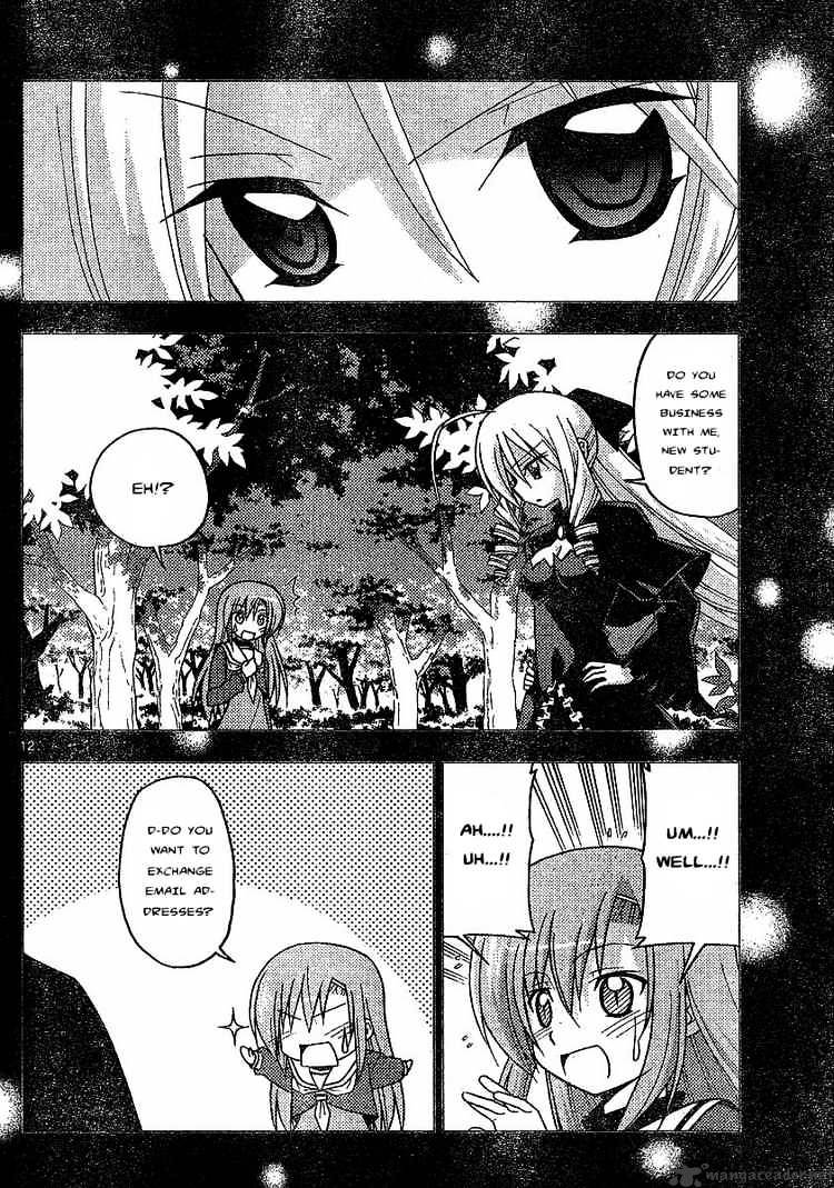 Hayate No Gotoku! - Chapter 234 : I Would Remember Even After A Thousand Years