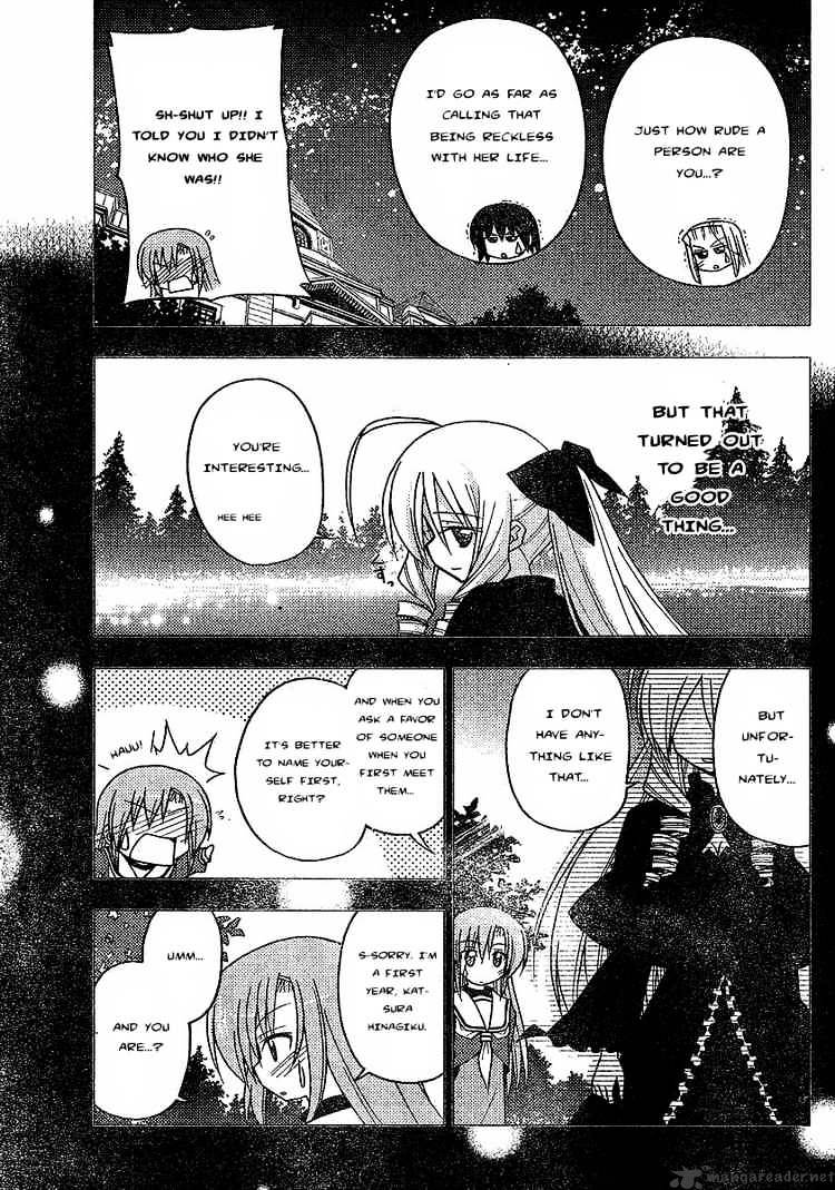 Hayate No Gotoku! - Chapter 234 : I Would Remember Even After A Thousand Years