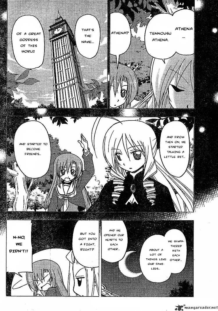 Hayate No Gotoku! - Chapter 234 : I Would Remember Even After A Thousand Years