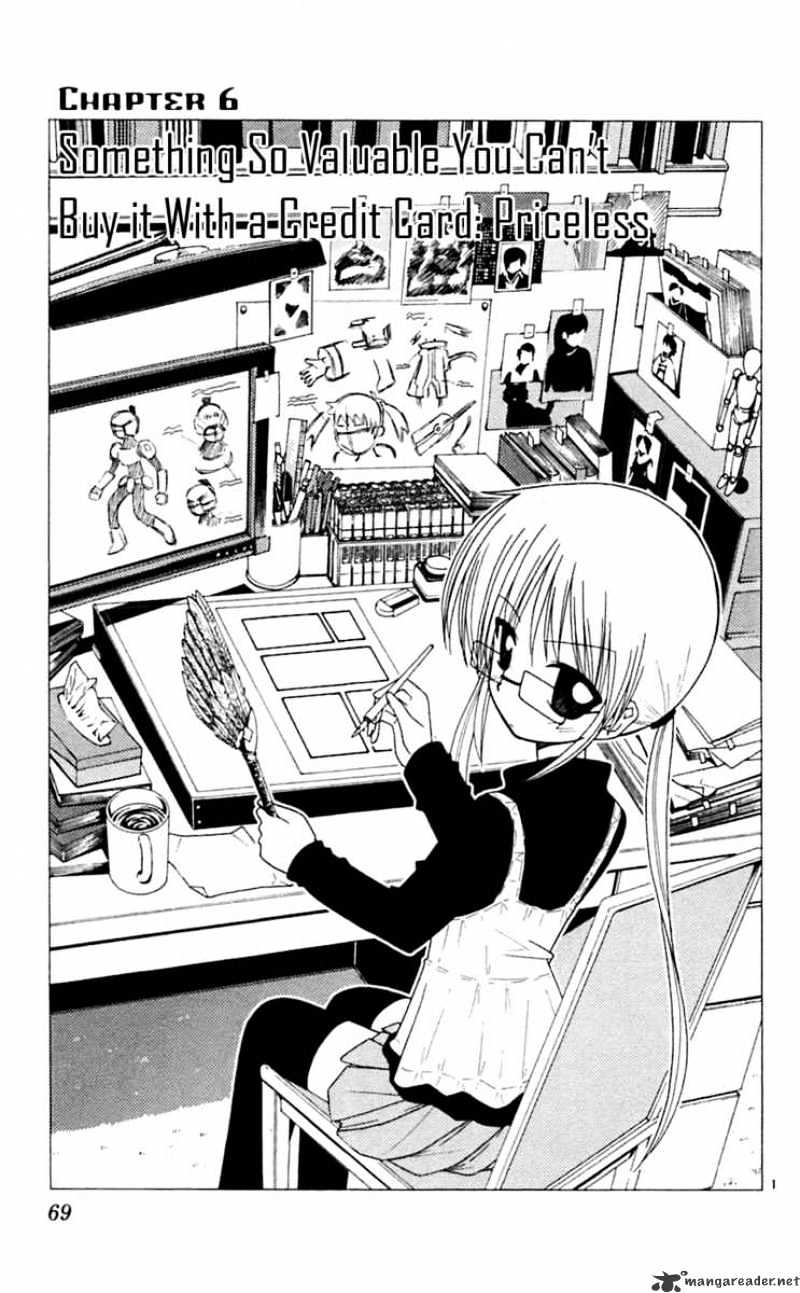 Hayate No Gotoku! - Chapter 68 : Priceless