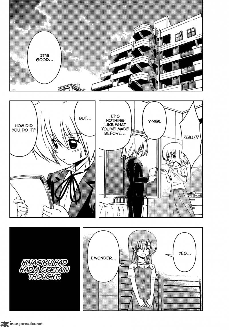 Hayate No Gotoku! - Chapter 333 : Something Special