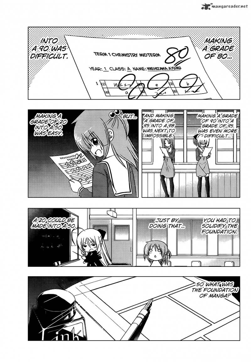 Hayate No Gotoku! - Chapter 333 : Something Special