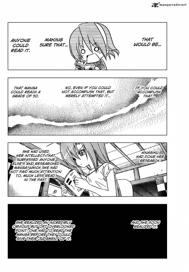 Hayate No Gotoku! - Chapter 333 : Something Special