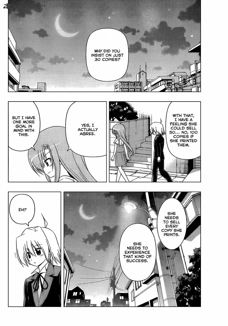 Hayate No Gotoku! - Chapter 333 : Something Special