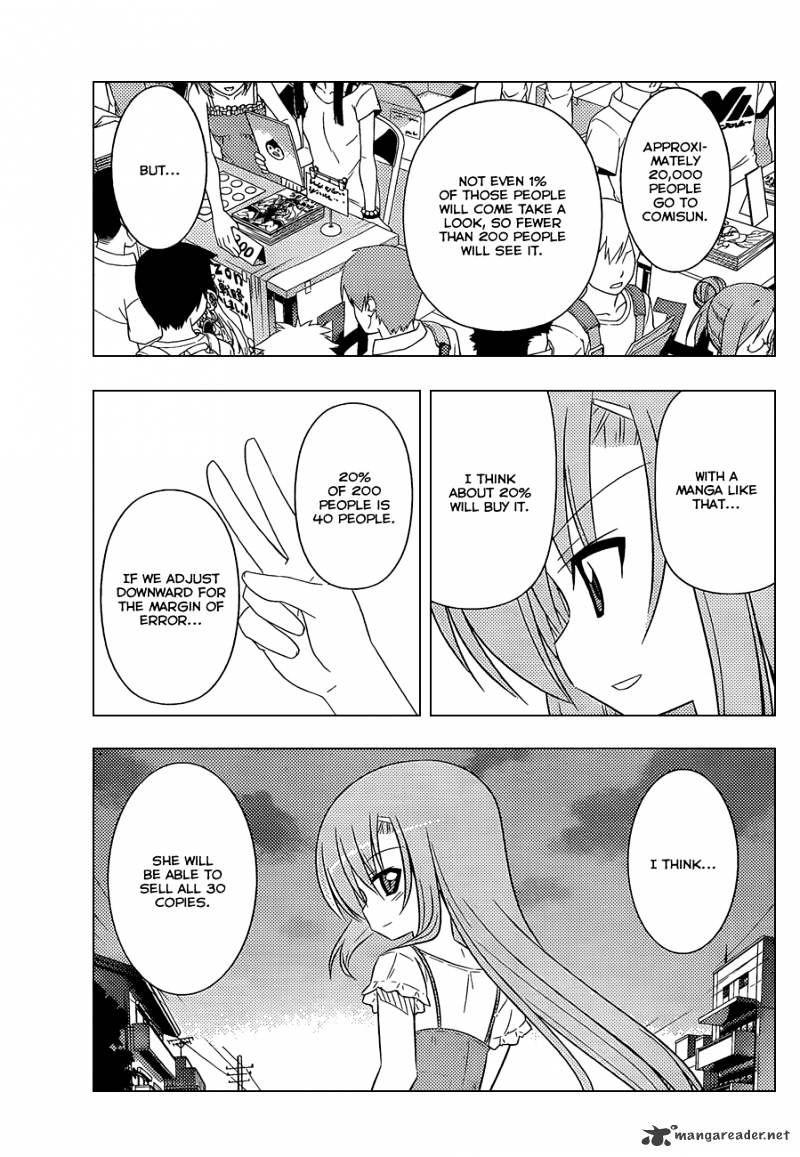 Hayate No Gotoku! - Chapter 333 : Something Special