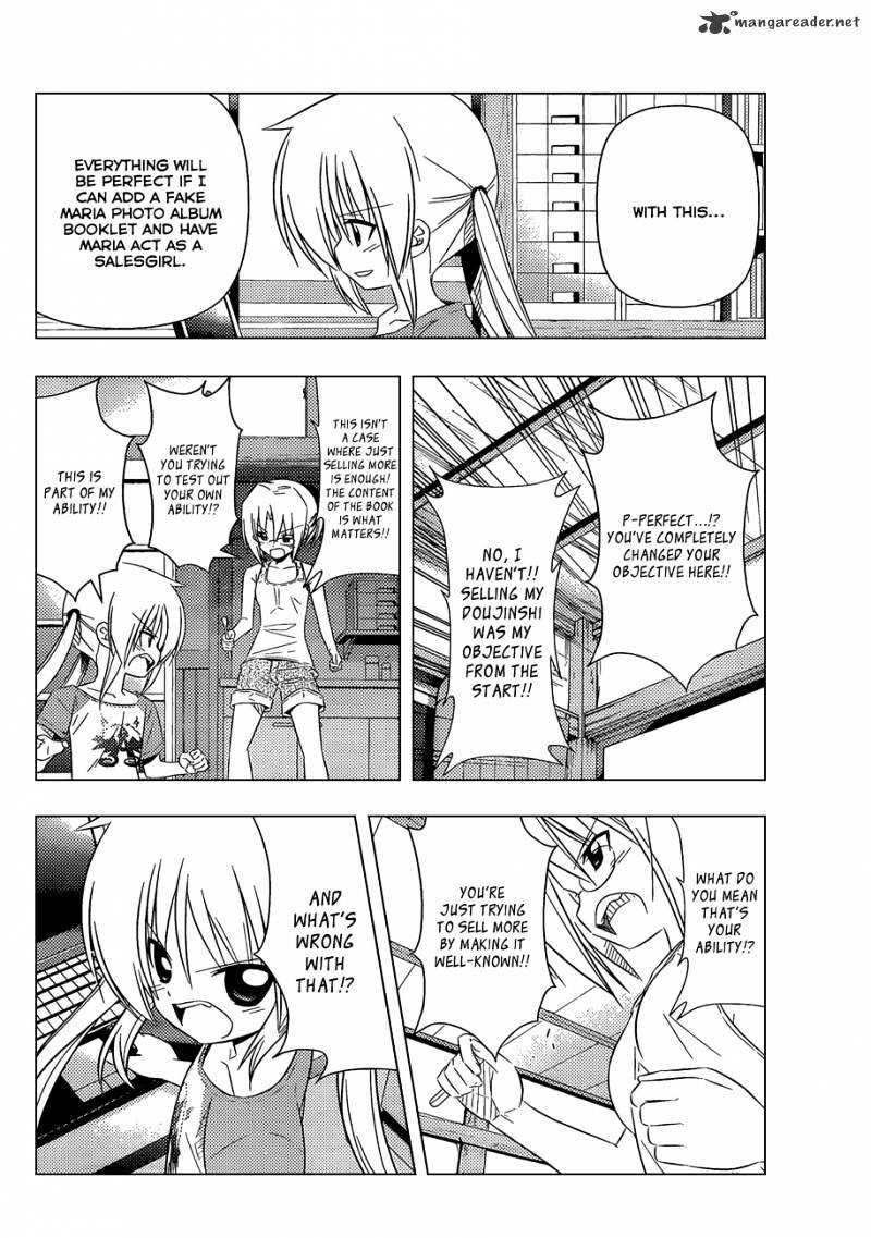 Hayate No Gotoku! - Chapter 333 : Something Special