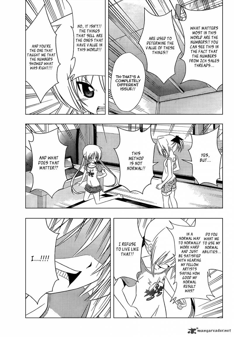 Hayate No Gotoku! - Chapter 333 : Something Special