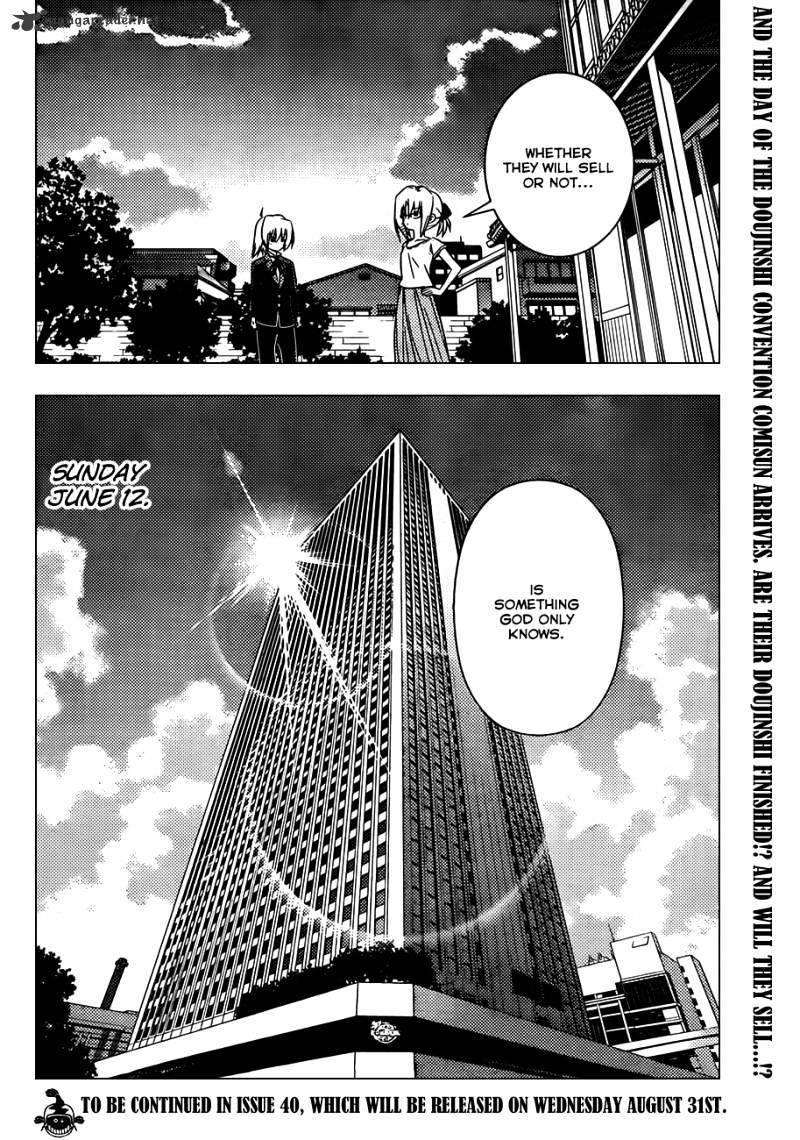 Hayate No Gotoku! - Chapter 333 : Something Special