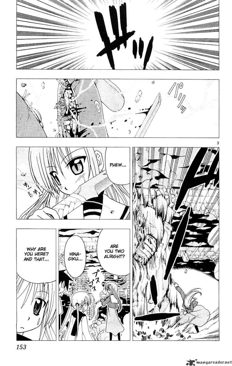 Hayate No Gotoku! - Chapter 62 : Hayate And The Colossus