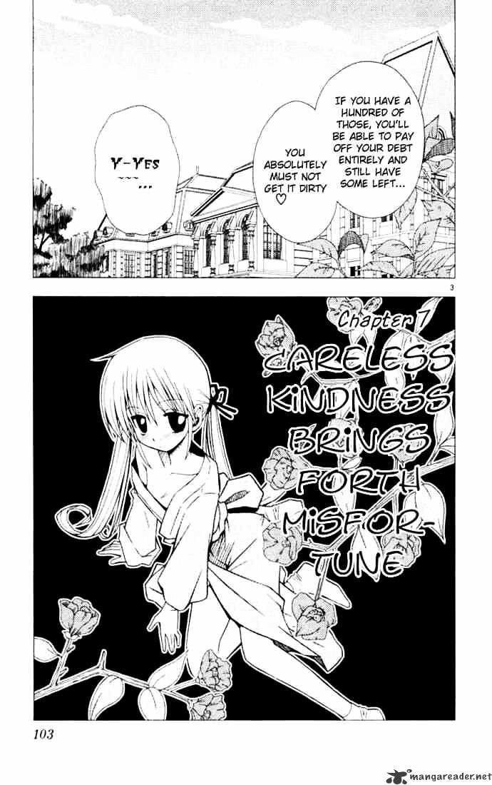 Hayate No Gotoku! - Chapter 16 : Careless Kindness Brings Forth Misfortune