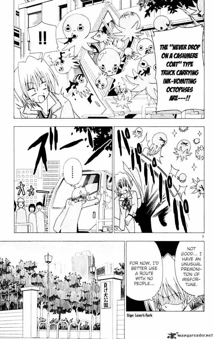 Hayate No Gotoku! - Chapter 16 : Careless Kindness Brings Forth Misfortune