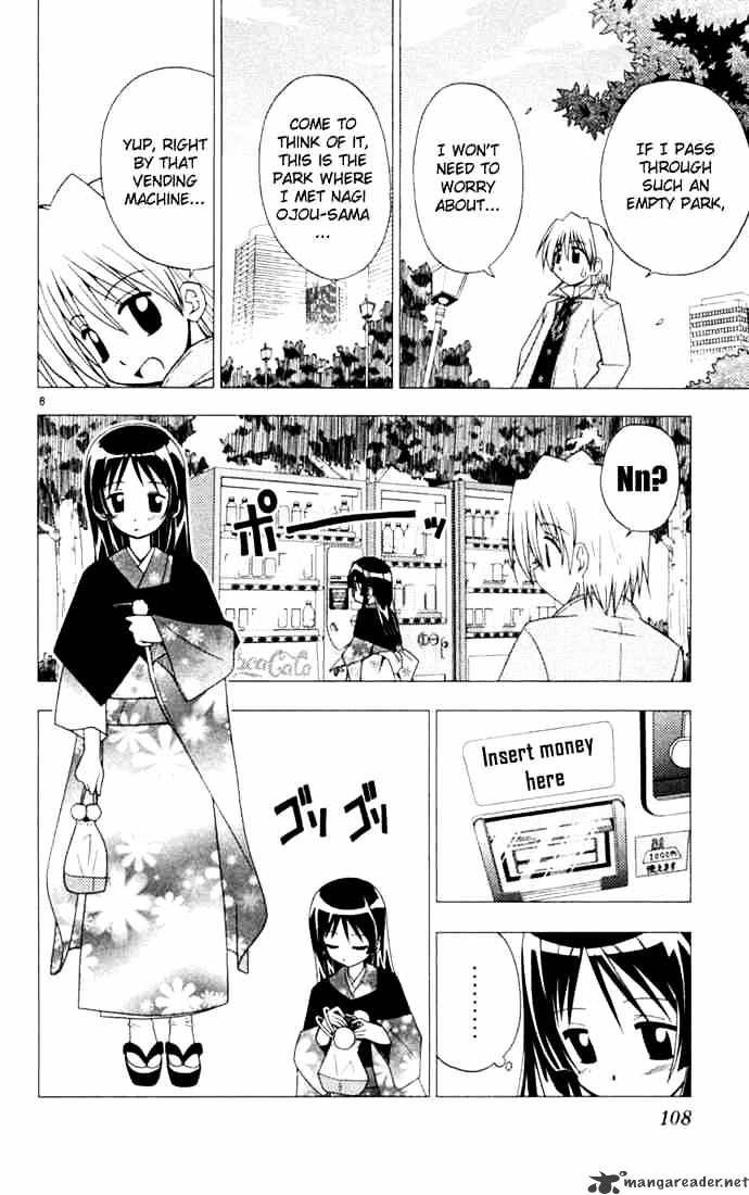 Hayate No Gotoku! - Chapter 16 : Careless Kindness Brings Forth Misfortune