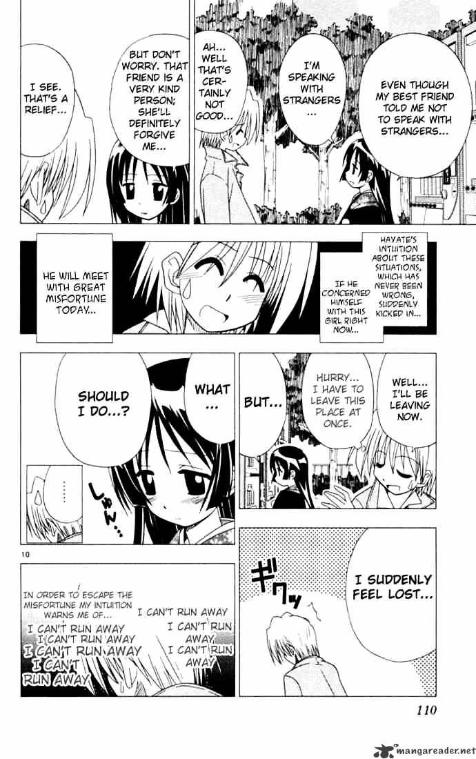 Hayate No Gotoku! - Chapter 16 : Careless Kindness Brings Forth Misfortune