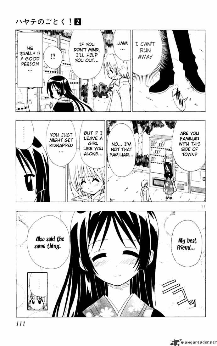 Hayate No Gotoku! - Chapter 16 : Careless Kindness Brings Forth Misfortune