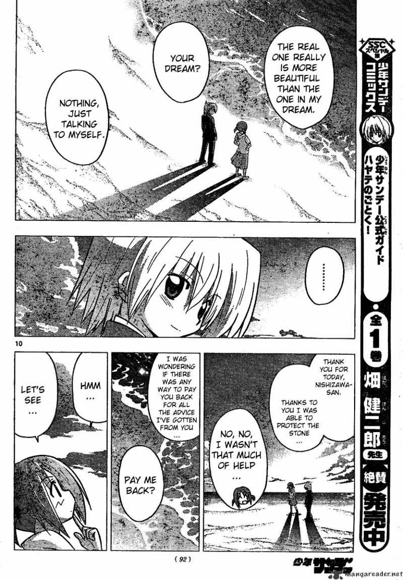 Hayate No Gotoku! - Chapter 227