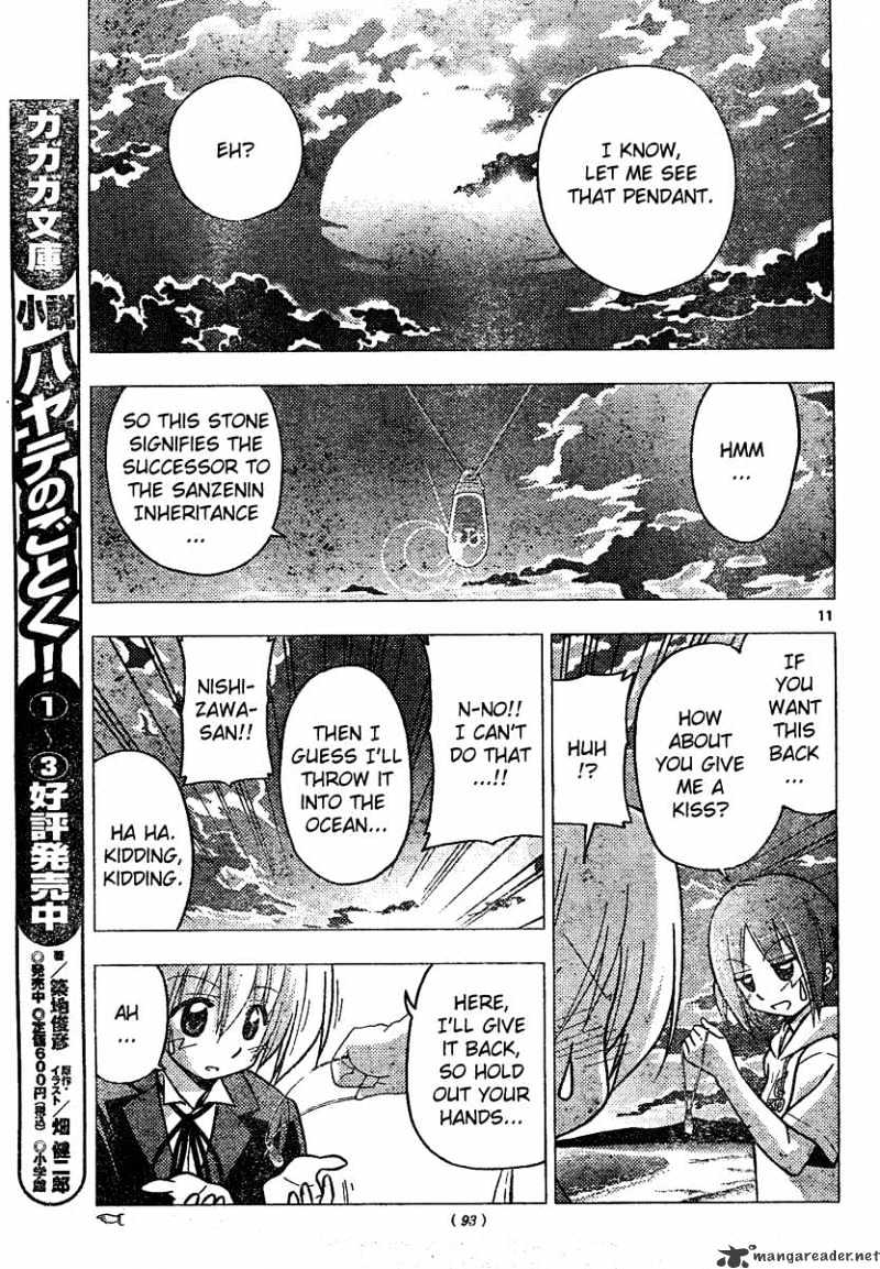 Hayate No Gotoku! - Chapter 227