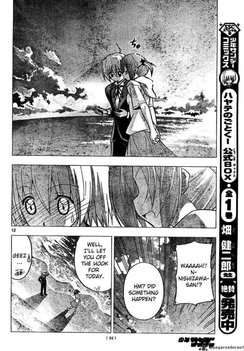 Hayate No Gotoku! - Chapter 227