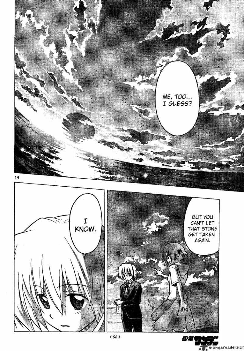 Hayate No Gotoku! - Chapter 227