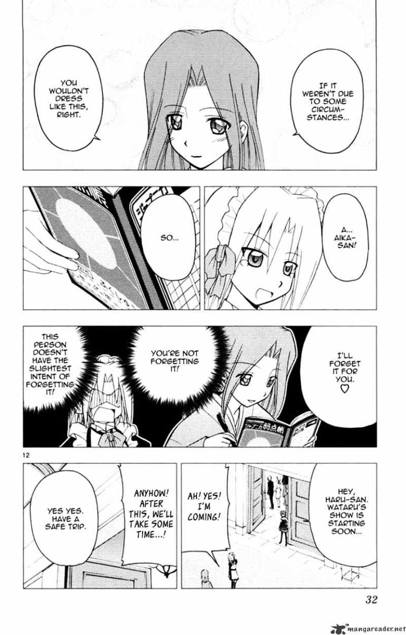 Hayate No Gotoku! - Chapter 142 : Having Your Identity Exposed And Being Treated Like An Animal