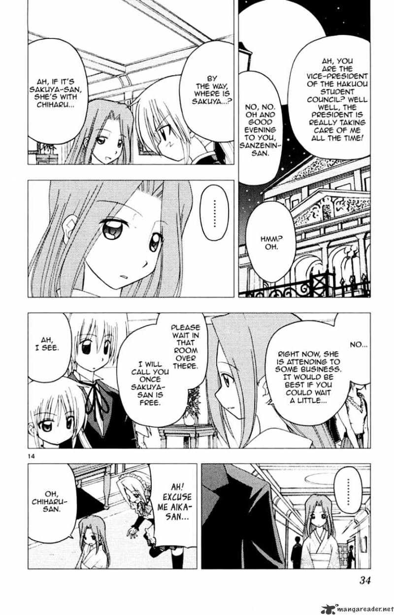 Hayate No Gotoku! - Chapter 142 : Having Your Identity Exposed And Being Treated Like An Animal