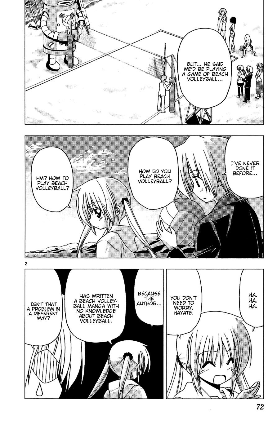 Hayate No Gotoku! - Chapter 222 : Love Makes People Run In Odd Directions And Then They Want To Die