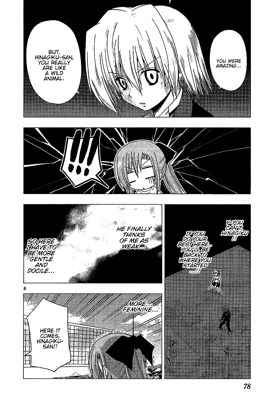 Hayate No Gotoku! - Chapter 222 : Love Makes People Run In Odd Directions And Then They Want To Die