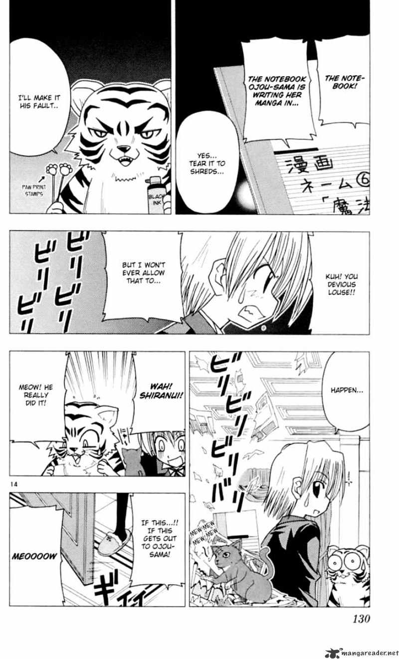 Hayate No Gotoku! - Chapter 82 : Why Do I Always Watch The Rebroadcast Of Princess Mononoke