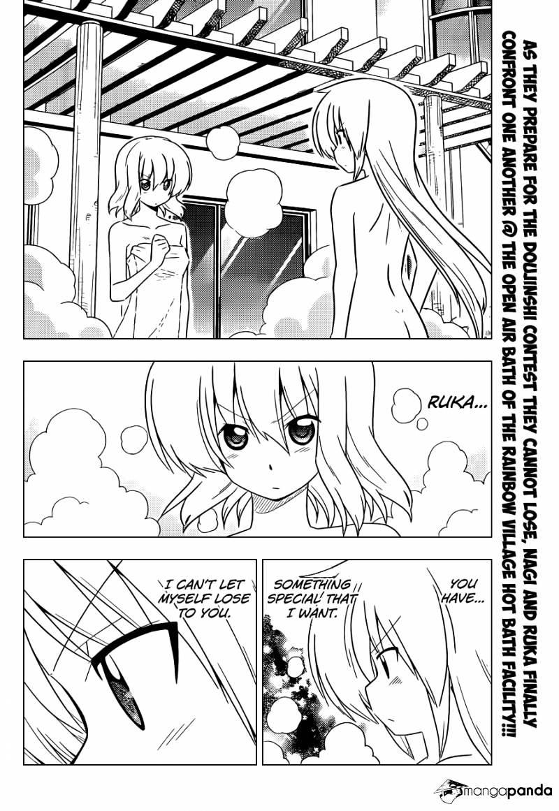 Hayate No Gotoku! - Chapter 386 : Right Now Love Cannot Be Stopped