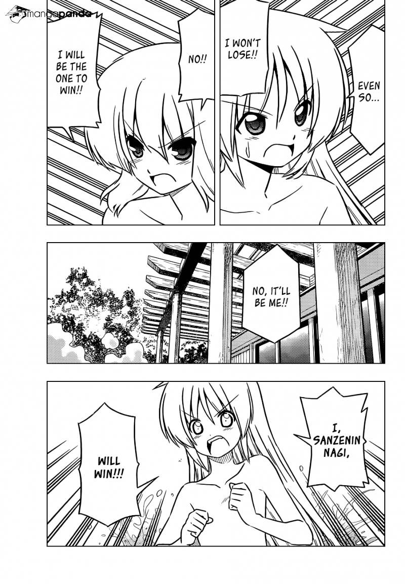 Hayate No Gotoku! - Chapter 386 : Right Now Love Cannot Be Stopped