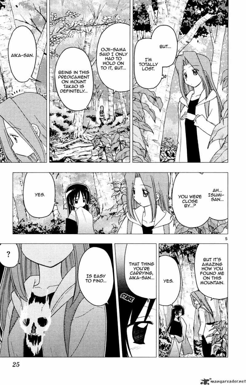 Hayate No Gotoku! - Chapter 153 : The Sun Falls On A Faraway Mountain, I Fall Into A Ravine