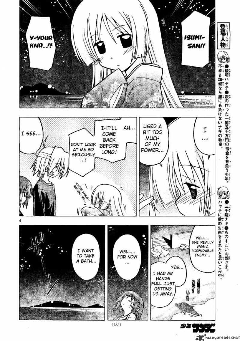 Hayate No Gotoku! - Chapter 248 : 248