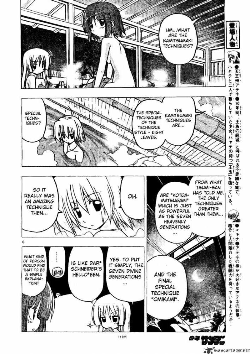 Hayate No Gotoku! - Chapter 248 : 248