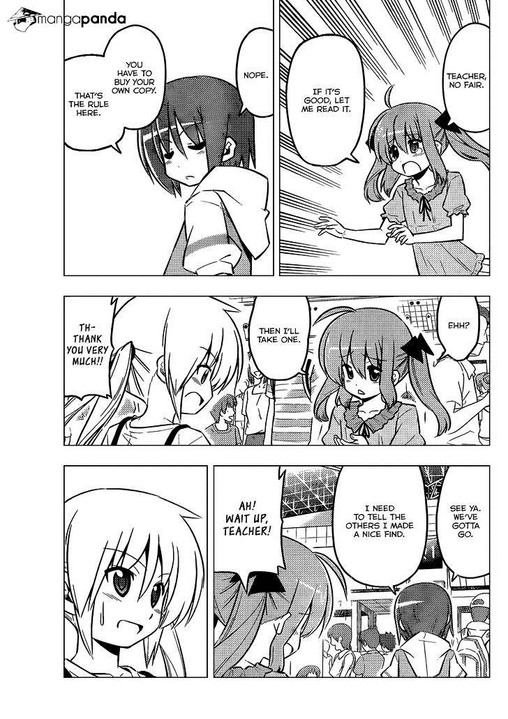 Hayate No Gotoku! - Chapter 426 : Destroy The Invisible Wall