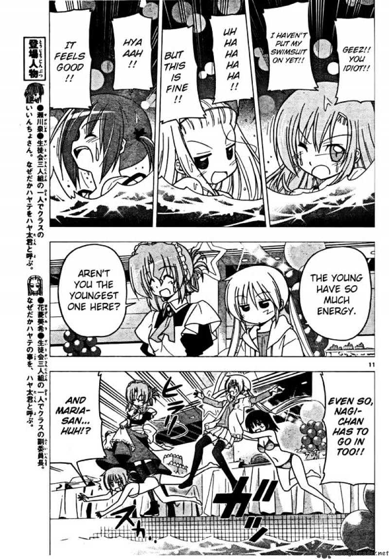 Hayate No Gotoku! - Chapter 251 : 251