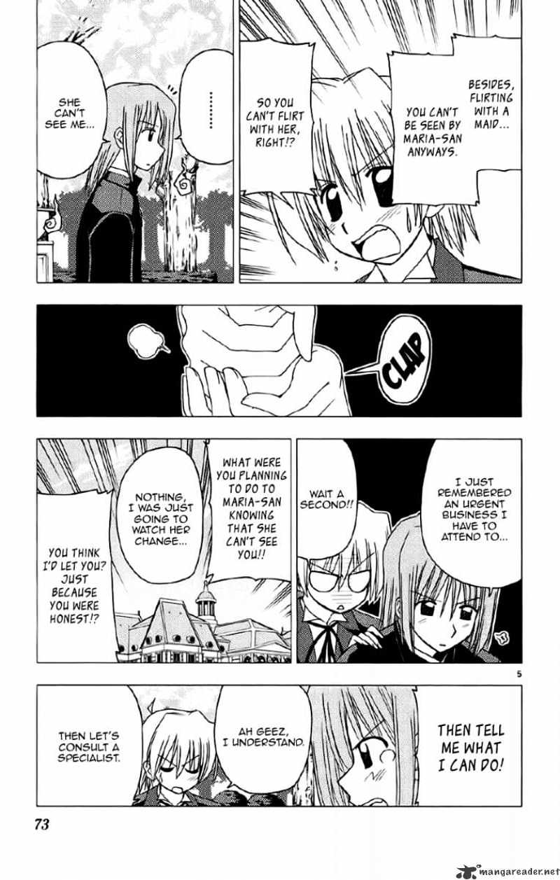 Hayate No Gotoku! - Chapter 134 : If I Were To Die, Destroy The Hard Drive S Contests Without Looking At Them!