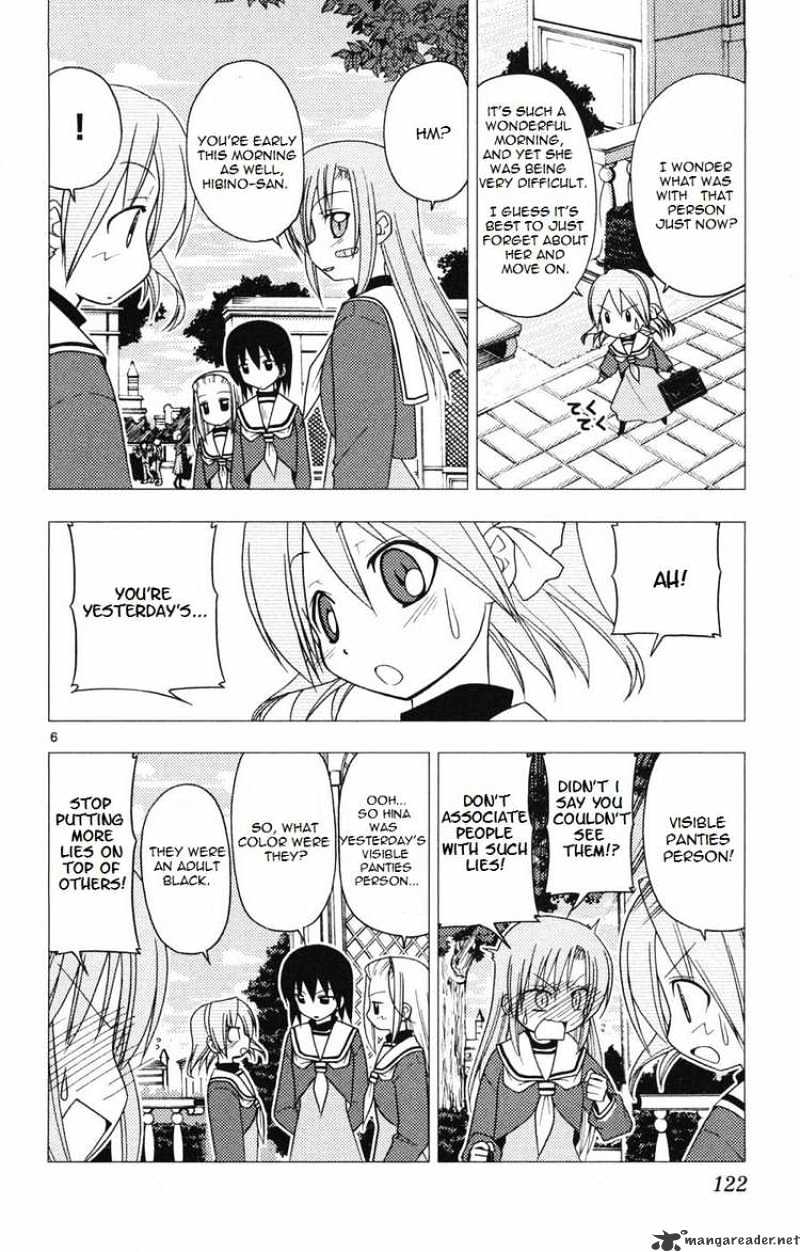 Hayate No Gotoku! - Chapter 159 : Danger Is In Walking