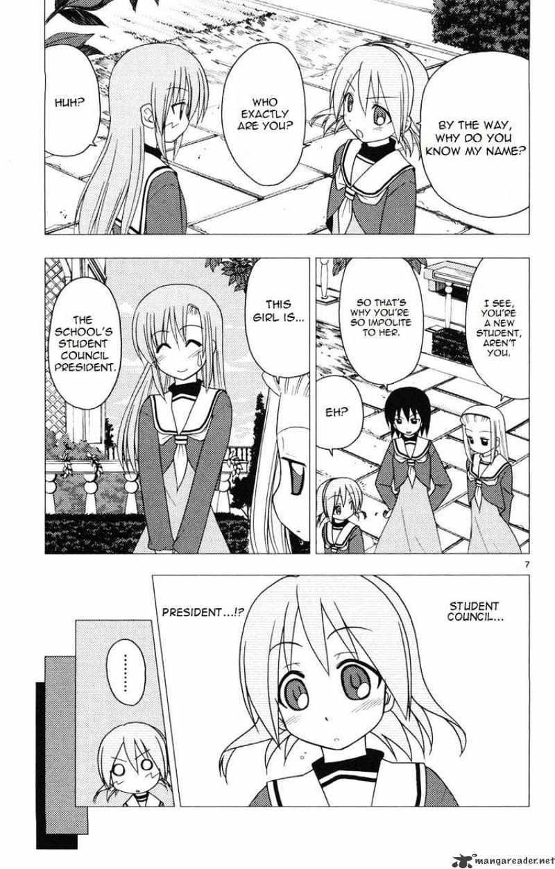 Hayate No Gotoku! - Chapter 159 : Danger Is In Walking