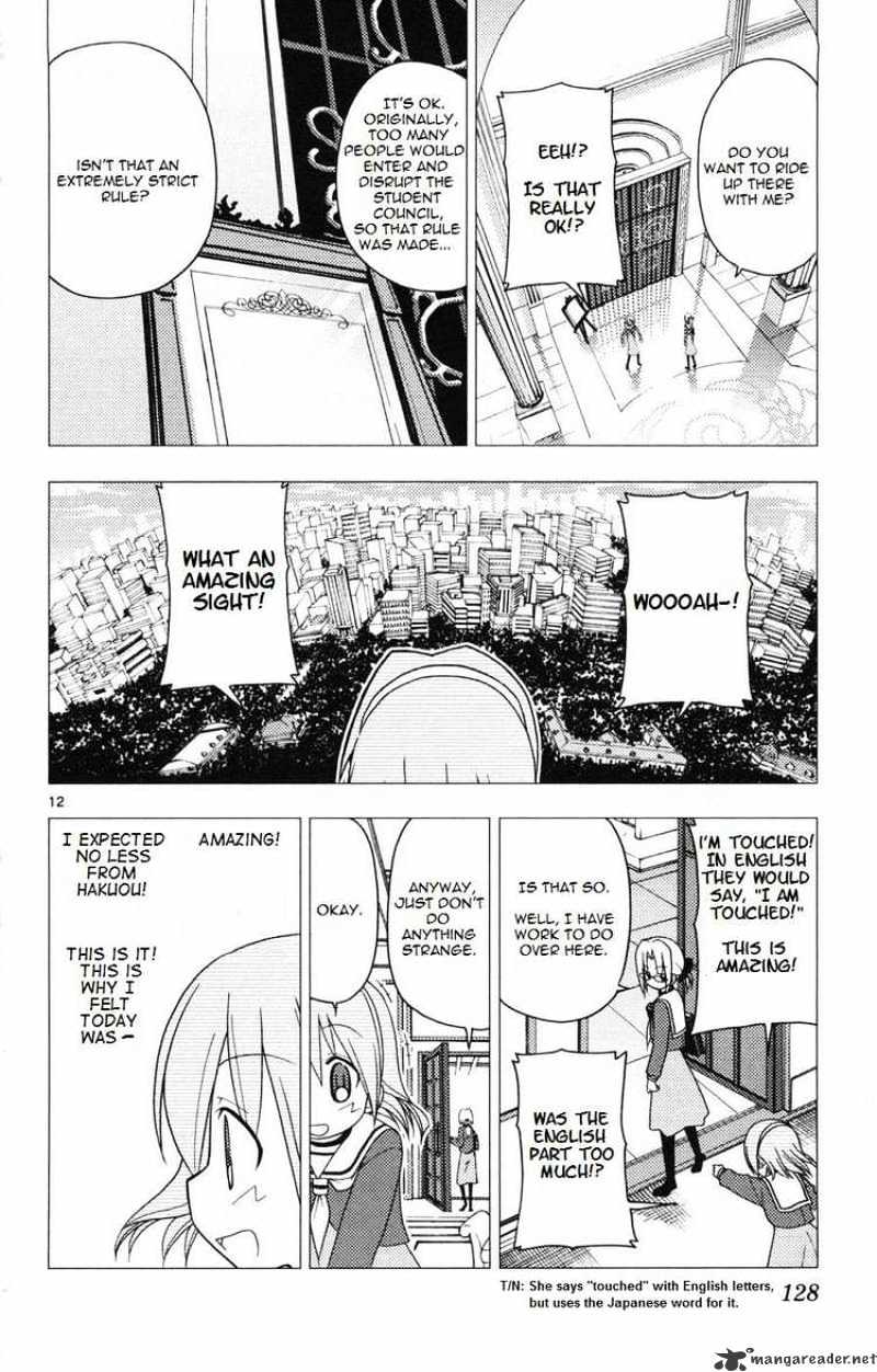 Hayate No Gotoku! - Chapter 159 : Danger Is In Walking