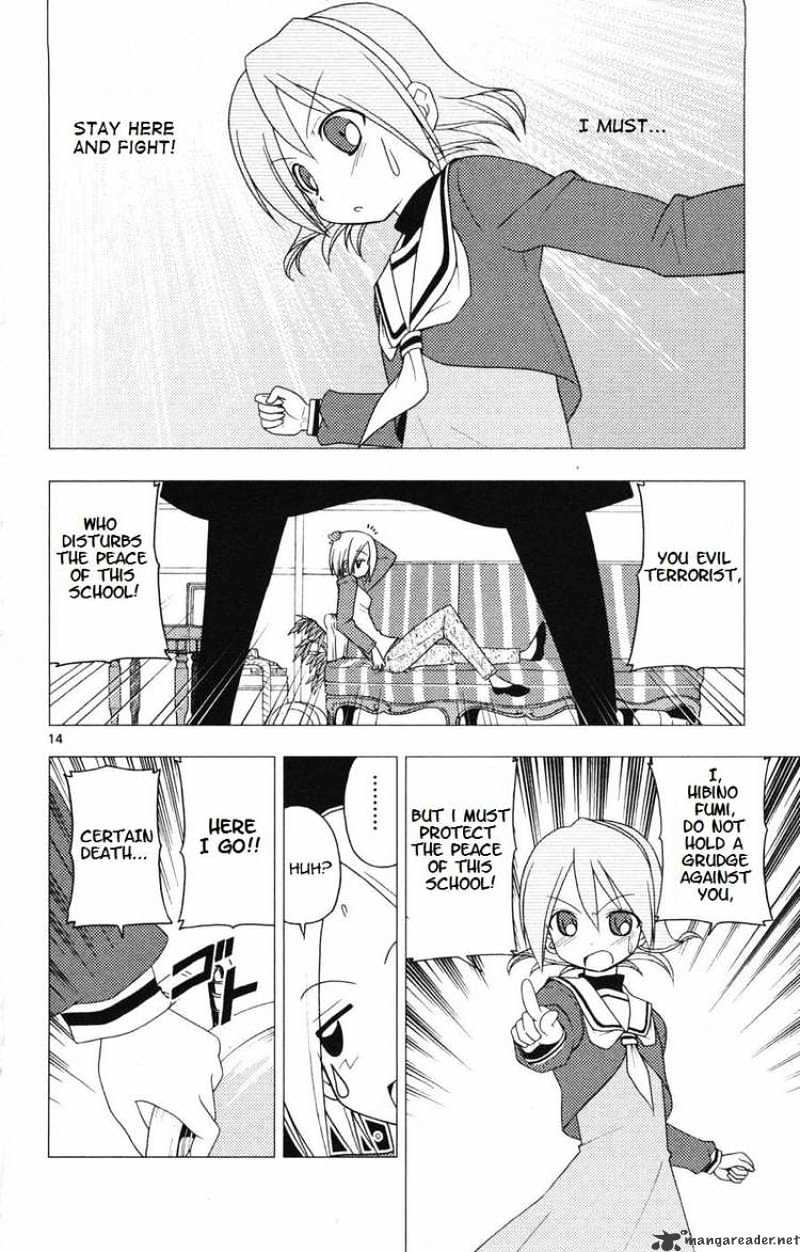 Hayate No Gotoku! - Chapter 159 : Danger Is In Walking