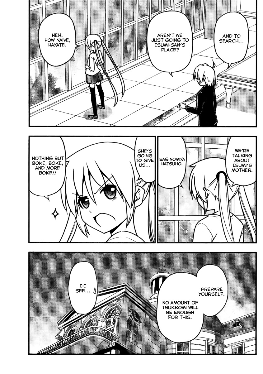 Hayate No Gotoku! - Chapter 526 : Everyone, The Adventure Begins At Najimi Tower