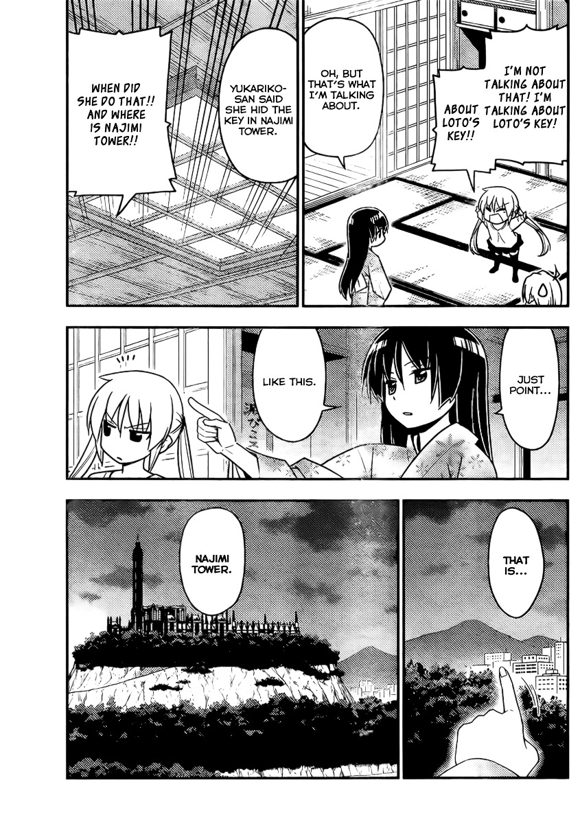 Hayate No Gotoku! - Chapter 526 : Everyone, The Adventure Begins At Najimi Tower