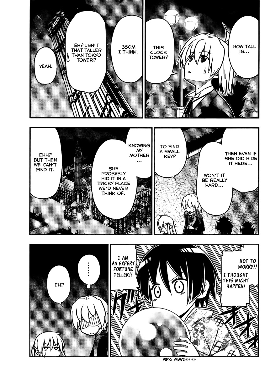 Hayate No Gotoku! - Chapter 526 : Everyone, The Adventure Begins At Najimi Tower