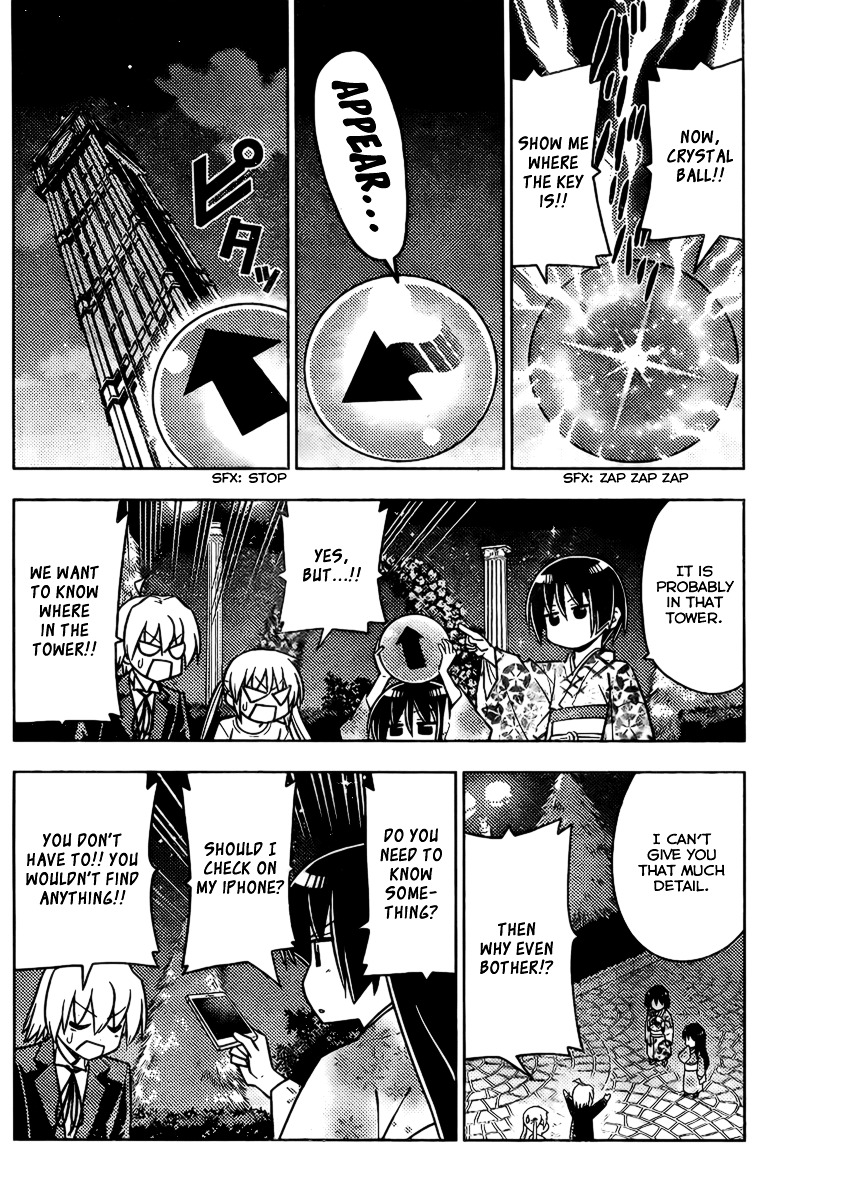 Hayate No Gotoku! - Chapter 526 : Everyone, The Adventure Begins At Najimi Tower