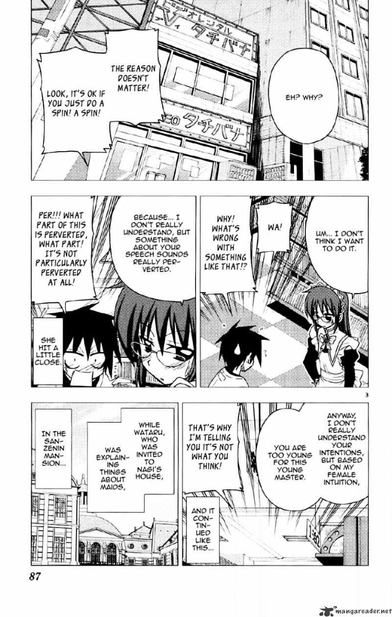 Hayate No Gotoku! - Chapter 135 : Rozen Maid. A Maid Created By Rozen