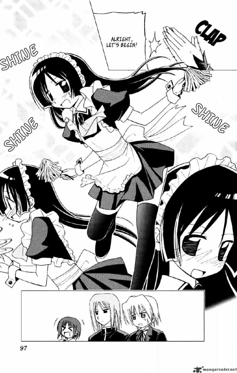 Hayate No Gotoku! - Chapter 135 : Rozen Maid. A Maid Created By Rozen