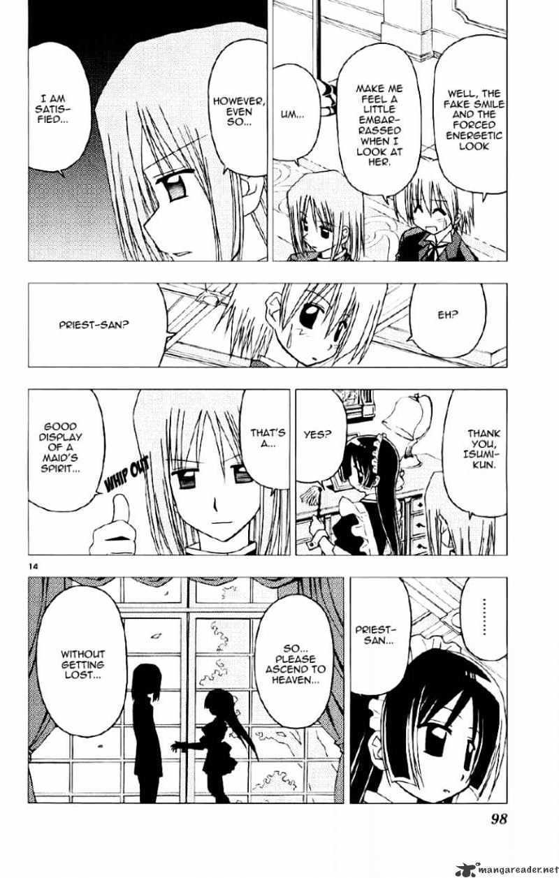 Hayate No Gotoku! - Chapter 135 : Rozen Maid. A Maid Created By Rozen