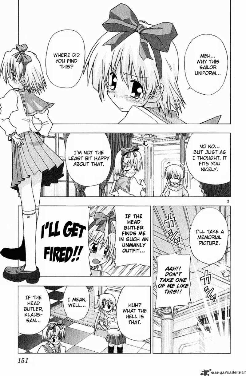 Hayate No Gotoku! - Chapter 8 : Hellbound Because Of Nekomimi Mode