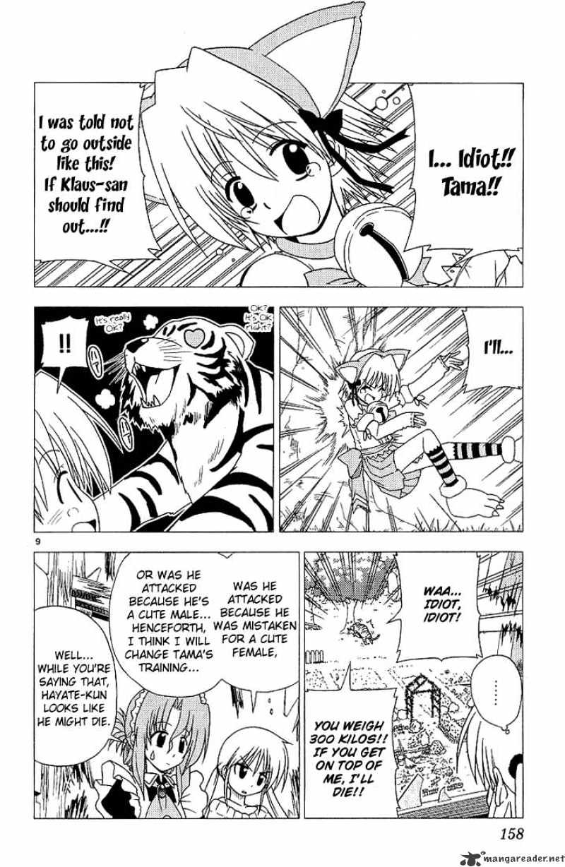 Hayate No Gotoku! - Chapter 8 : Hellbound Because Of Nekomimi Mode