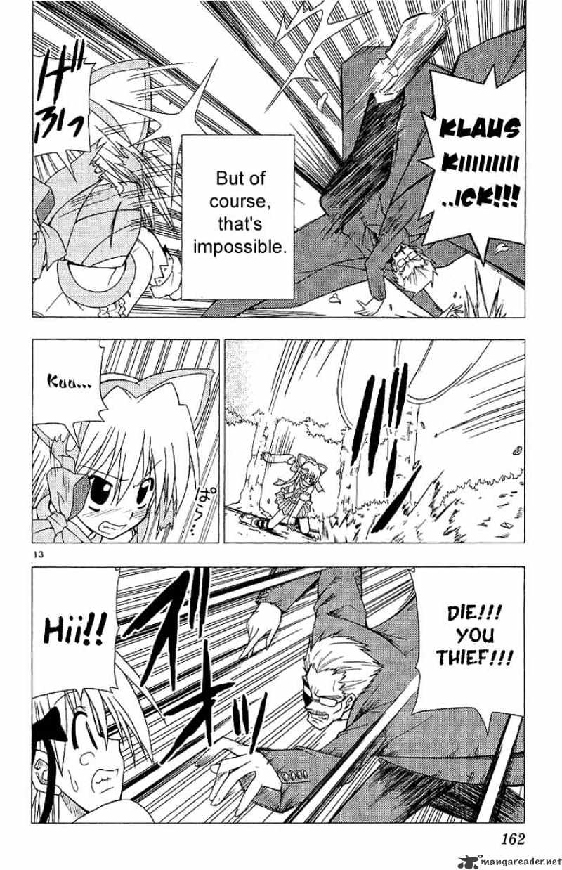 Hayate No Gotoku! - Chapter 8 : Hellbound Because Of Nekomimi Mode